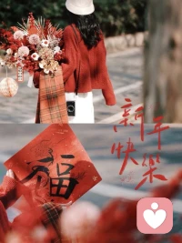 走向自己的一段话

人最后都会朝着自己走去，不用人教，也不用文化和知识去引领，也不用多大一个理想。每一个人的人生都只有一个目的地：走向自己。