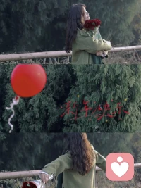 接受岁月中的伤，有事放松，无事放空，享受各种情绪，允许一切发生，继续仰望生活中的光！苦尽甘来终有时，一路向阳待花开！