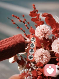 2026年，让自己的身体顶配

“健康快乐是首位，其余都是锦上添花”，2026，新年伊始，一定要给自己转念，自己最重要，自己的身体最重要，少发脾气，少生气，不愿意听的少听，不想看的全当看不见，人一旦心宽了，万事都顺了。

2026年，离火年，火旺，一定要让自己心静，不要心浮气躁，不要到处乱跑，少去人太多的地方，让自己的磁场干净一些，去晦气，养灵气，让自己的这一年无病无灾，好运连连。

心情愉悦是大补，新的一年，把最好的情绪留给自己和家人。记住，家是根，自己是躯干，想要枝繁叶茂，就要心安，家安。家和万事兴，福禄才会双临门。

2026年，要动起来，好好吃饭，好好睡觉，好好爱自己，要健康鲜活，要无畏无惧，要灿然前行。

最后，祝大家元旦快乐，2026年：健健康康一整年，快快乐乐一整年，富富足足一整年。