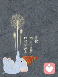 谁痛苦谁改变，谁改变谁受益配图