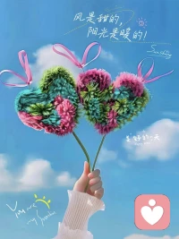 你不为了满足任何人的期待而活配图