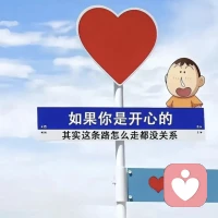 生活纵然有一万个为什么，终究也抵不过一句没什么配图