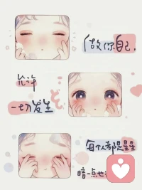 得不到尊重的时候，不要去沟通，不要去交流，也不要愤怒和难过，你要做的就无视和远离配图