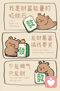 人性的本质就是，你越是做事果断、我行我素、不服就干，就越有人欣赏你；你越是老实、善良、心慈手软，就越是有人欺负你。配图