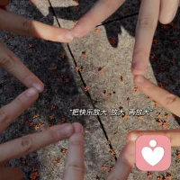 朋友疏远你的缘由，不是你不够风趣幽默，而是你拒绝和他们一起对他人评头论足，让那些八卦之徒自觉无聊难堪配图