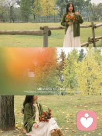 人这一生，重要的不是取悦别人，而是丰富自己。当你开始不断丰富自己，想要的一切都会到来配图