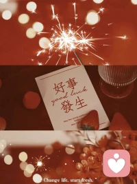 他人的恶意往往来源于他们的焦虑和需求

恶意的来源通常和对方内心的不安和需求密切相关。

他们的恶意攻击可能并非直接针对你，而是出于他们内心的某些未满足需求：

他们可能因为自己不被理解而希望通过攻击别人来寻求情感上的补偿；


他们可能因为内心不安、恐惧，想要通过打压别人来获取一丝控制感。


这种情况并不意味着你做错了什么，而是说明你正好成为了他们情绪的出口。

而你完全没有必要承担这个责任。配图