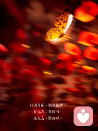 比自律更重要的，是“能量管理”配图