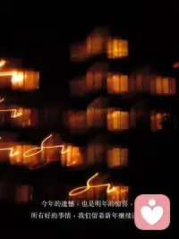 一定要开心快乐地活着。

钱再多，你最后也得死亡；长得再好看，你最后也得死亡；权力再大，你最后也得死亡。

这一辈子，凡事看开点。只有活着，才能享受生活；只有心胸开阔，看开看淡，才能让自己开心地活着。配图