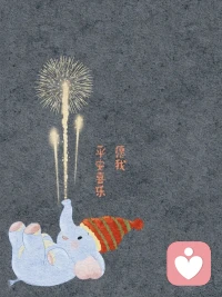 亲情中的顶级智慧：顺而不从

亲情中，最徒劳的一个点，就是去争。不管是争赢了，还是争输了，心里都不会痛快。父母，有自己的时代，自己的三观，自己顽固坚持的东西，与其争，不如顺，他说，你听，他念，你放空，要顺，减少不必要的麻烦，但可以不从，心中自有章程。

血缘，是天生，剪不断，理还乱，真没必要硬碰硬。态度软一点，顺一点，是宽容，更是智慧，父母一次次，拿捏不住，自己就歇了心思。任何一段关系，都要尽量避免走极端，表面虚一点，是给彼此留余地，哪怕是亲人，话不说尽，也是大清醒。

对待亲情，要顺而不从，顺，是守着孝的底线，不从，是守着自己独有的边界。喧嚣的对抗，不如沉默的我行我素，吵，意味着还能拉扯，顺而不从，完全避免了那些无谓的拉扯，好好好，是是是，主打一个，态度好，情绪好，至于行动，我自己才是主线，我的心无限自由。配图