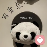 任何关系，出现了不尊重就是信号，无需争论，不必原谅，远离就是唯一答案！配图