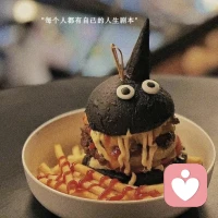 永远不要在意别人对你的看法，别人对你的看法折射的其实是他自己配图