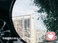 习惯性地牺牲自己，不但换不来对方的感谢，还会被对方认为是理所应当的配图