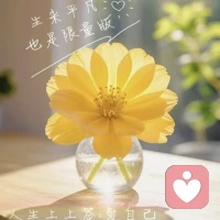 事实上，一个人越健康，越接近正常状态，就越能找到更为开放的奋斗空间，而不是被局限在一个特定的方向上。 -- 阿尔弗雷德・阿德勒配图