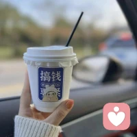 当你没价值时，就算你温柔的像只猫，别人都嫌你掉毛，所以，你必须要好好的经营自己配图