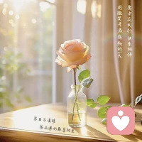 对亲人，心尽到就行了

弘一法师写道：“不要强迫他人醒来，亲人也不可以，每个人都有自己的劫要渡”。亲情，很多时候是隐痛，因为血脉相连，连反击都是伤对方一分，自己反而疼上三分。你事事委曲求全，父母未必觉得你难，你为儿女操碎了心，他未必想要。亲情，最忌过头，过了，情就容易成了债。

不是付出越多，亲情越浓，远香近臭、捧高踩低、偏心不自知，亲情里的人性，更复杂。对亲人，心尽到了就行，没必要把自己，甚至把家人的利益都搭进去，要有边界，要学会释然，不求事事周全，但求问心无愧，要搭把手，而非替他活。

别人愿意糊涂着过，对方高兴就好，亲人之间，更讲缘分，缘深则聚，缘浅则散，没必要生拉硬扯，人人不痛快。有些亲人，生来爱你，有些亲人，本为渡你，要看开，不要夜夜难眠。人要在成长过程中，去慢慢拥抱过去的自己，逐光而行，避暗而去，风萧萧而过，我本独立于天地。配图