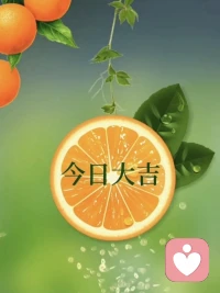 人的主体性，并不是一尊雕刻好的石像，等着被你发现和拥有。
它更犹如一把需要持续行动的火把，在黑暗洞穴的墙壁上反复照见、反复临摹、才能显现出壁画的模样。配图