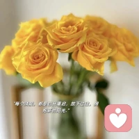 人到中年，不要把日子过反了

不要总是为了钱，跟妻子吵架，买件衣服，买根口红，吃个草莓，就要抱怨、指责、摆脸色。挣钱就是为了给妻儿更好的生活，不要把日子过反了，不要为了省点钱，生生把家折腾散了。一个家，一定要适当地花钱买快乐，努力的最终目的，是过更好，而非累死累活之后，一身病痛，满身怨气。

“不忘初心，方得始终”，人一定要始终记得，自己最开始要的是什么。从一开始，就要让自己吃好、喝好、心情好，很多时候，这些事跟钱没关系，就是人的一种通透，一种心态，小米粥的滋润、手擀面的热腾，比一杯奶茶、好几杯咖啡更养身养心。快乐地活在当下，而非无数个糟糕的现在，拼凑出的未来里。

不要瞎忙，要学会慢下来，停下来，看看路边的花，脚下的草，还有那个劳累的自己。大多数人，对你都不太重要，别人的话，就是耳边的风，刮过，无需留痕，你要过得是自己，是身边最亲近的寥寥几人。要里子，别太要面子，爱家人，别太在乎外人，把日子过正，从容一步步，便是不悔的一生。配图