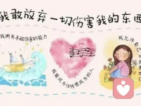 你不是不敢反击，你是“没有真正的自我”

为什么有的人明明被欺负，却不生气，甚至反过来讨好？

答案很简单：他活在别人的评价里，而不是自己的感受里。

心理学家 埃里克·埃里克森 在人格发展理论中提到，一个人在成长过程中必须完成“自我同一性”的建立，否则就会陷入角色混乱。

而很多人卡在了这里：
他们不知道自己是谁，不知道自己想要什么；

他们只知道：别人怎么看我。

于是，当被冒犯时，他们的内心不是愤怒，而是：
“他是不是不喜欢我？”
“是不是我哪里做错了？”
“我要不要改一下？”

你看，他们的第一反应不是保护自己，而是修正自己。

这背后其实是一种外部评价依赖。

社会心理学研究发现，长期依赖外部评价的人，大脑在面对冲突时，会优先激活与焦虑和社交威胁相关的区域，而不是自我防御系统。

换句话说，你不是不想反击，而是你的系统压根没把“反击”当选项。

于是你的人生就变成了一场漫长的“取悦表演”。

你在别人世界里拼命做好配角，却忘了你本该是自己人生的主角。配图