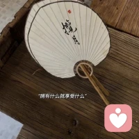 你所有的自我否定、自卑、紧张、压抑与失败，都是因为你把别人和社会想象得太强大了配图