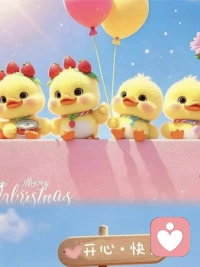 凡事看开，一生安好

人这一辈子，好多累都是自己找的。今天纠结别人说了什么，明天惦记自己失去了什么。心就那么点地方，装太多事，就走不动了。你看不开，谁也没办法。你放不下，日子照样往前赶。最后苦的还是你自己，别人该吃吃该睡睡。

看开不是认输，是不跟自己较劲。有些事，不是你使劲就能成的。有些人，不是你真心就能留的。你非要掰扯清楚，最后只是把自己绕进去。想不通的事就先放一放，留不住的人就让他走。日子是过出来的，不是想出来的。

往后把心放宽点，别太较真。该来的挡不住，该走的留不下。你顺了，事事都顺。你稳了，处处都安。把那些放不下的放下，把那些想不通的想通。人这辈子，活的就是个心态。心态好了，一辈子就安好了。配图