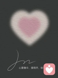 自尊心过度，是一种性格病

自尊心太强的人，活得太累。别人一句无心的话，他能琢磨三天。别人一个不经意的眼神，他能记恨半年。不是别人跟他过不去，是他跟自己过不去。他总觉得自己该被捧着，谁稍微怠慢一点，就是看不起他。这种敏感，不是骄傲，是病。

自尊心过了头，人就变得固执。听不进劝，受不了批评，拉不下脸认错。明明是自己走偏了，还要硬撑着说没错。路越走越窄，身边的人越来越少。不是没人愿意帮他，是他把每一个想帮他的人都推开了。面子保住了，里子却烂了。

真正的自尊，不是别人碰不得，是自己站得稳。不怕被人说，不怕被人笑，错了就改，弱了就学。把那份过度的自尊放一放，日子反而好过了。面子再大，大不过日子。别让那点虚的，把你真实的日子毁了。配图