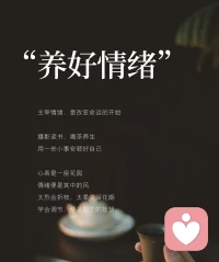 女孩，你可以这样活配图