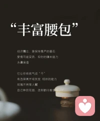 女孩，你可以这样活配图