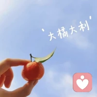 有一种内耗是，你太把对方当人

太把别人当人，就意味着，忽略自己。有些人，太心软，太善良，总是怕伤害到别人，哪怕她自己早被对方伤害了很多次。她自己也很痛苦，不能接受对方竟然这样，可又不想自己太狠，太绝，于是内耗，于是纠结。人，该疯一把就疯一把，震慑他人，也释放自己。

别太把对方当人，尤其是，对方不止踩了你一次。人性都带着试探，伤害能发生第二次，往往是第一次，你选择了，允许。人在自己被伤害，被苛待时，就不要还想着别人了，有一种人，他天生欺软怕硬，回击，不仅仅震慑，更是标明立场，你是一个有血有肉的人，有些尊严和底线，不容践踏。

永远记住，善良是底线，不是高度，过度包容坏人，不是积善，是纵恶。人一定要有的一种是非观是：“以直报怨，以德报德，公平方显”。而所谓的拎得清，不过是，谁对你好，你对谁好，谁伤害你，你远离谁。永远别因为别人的自私、冷漠、无情，内耗自己，别太把对方当人，有时候，真不值。配图