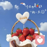 永远不要透支自己

最先垮掉的人，往往不是最懒的人，而是最不敢停的人。谁的事都接，谁的情绪都扛，白天撑着体面，晚上靠自己消化。你以为是在负责，其实是在透支。身体会累，心也会空，长期把自己当成无限电源，迟早会被生活榨干。

透支最可怕的地方，是它一开始不疼。你还能上班，还能回消息，还能笑着说没事，可状态已经在往下掉。睡不踏实，脾气变差，耐心变少，连喜欢的东西都提不起劲。人不是突然废掉的，是一次次硬扛之后，慢慢没有余量。

永远不要透支自己。能拒绝的事就拒绝，能放下的关系就放下，能早点睡就别硬熬。别拿命换面子，别拿健康换认可。人这一生，真正能陪你走到底的，是你自己的身体和状态。把自己养回来，比讨好任何人都重要。配图