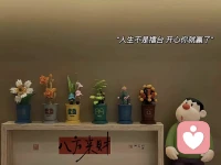 没有什么非要“放下”，因为你从没有真正“拿起”什么；你在找的那份放松，不在山顶，不在书里，在你停下寻找的那个瞬间