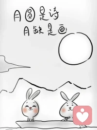 你的性格不改，病就永远治不完

医院里有句话很扎心，药能治病，却治不了习惯。长期生闷气的人，身体容易出问题；凡事爱较真的人，心总是放不下来；遇事总往坏处想的人，情绪也很难轻松。身体的很多疲惫，背后都藏着性格留下的痕迹。

火气太大，容易伤身；操心太多，容易伤神；什么都往心里装，迟早会把自己压垮。人活着，最累的未必是工作，而是内耗。白天忙事情，晚上忙情绪，身体刚缓过来，心又开始折腾。病好了又犯，问题往往不只在身体。

不少人总盼着找到一副灵丹妙药，却忽略了最该调整的是自己。学会放下无谓的执着，减少无休止的焦虑，别总和别人较劲，也别总和自己过不去。心宽一寸，身体就轻松一分。日子过得顺不顺，有时候不只是看吃什么药，更要看怎么活。配图
