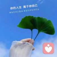 你若计较，鸡毛蒜皮也能伤你，你若释怀，风风雨雨也不畏惧配图