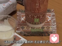 真正困住你的，从不是伤痛，而是你的执念