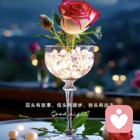 人际心理学发现：幸福的人忙着感受生活，因为他的注意力在享受上而不是在审判上；通透的人不争对错，因为他知道对错是立场而不是真理