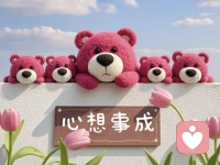人这一生，最该看透这3个真相

好好活着，比什么都重要。人这一生，最要紧的从来不是争输赢、论对错，而是踏踏实实，好好活着。真的没必要和不相干的人生气。这世上有那么多人，都很难有一个真正能理解你、善待你的人。何况那些只是你人生路上的过客，匆匆擦肩，过后再无交集，为他们动怒、内耗、耿耿于怀，白白浪费自己的心情和时间，太不划算。日子是过给自己的，情绪也是自己的，别让无关的人，偷走你生活的温柔。

拿着放大镜看人，这世上就没一个好人。人无完人，这世间从来没有百分百完美的人，任何人都有缺点，无一例外。如果总盯着别人的缺点，用严苛的标准审视身边的每一个人，那这辈子，你也遇不到合心意的人，也很难过得舒心。人与人的相处，最不能少的就是包容。家人的小脾气、朋友的小短板、身边人的小瑕疵，只要不触碰原则底线，差不多就行了，一定不要太较真。

改变别人，是世上最难的事。旁人的选择与心性，我们根本无力左右。我们能掌控的，从来只有自己而已。遇到问题，不必怨天尤人，静下心来先审视自己，调整自己的心态和状态，能解决的就尽力解决，解决不了的就坦然接纳。改变不了别人，就改变自己，放松心态，好好睡一觉，第二天睁开眼睛，迎着晨光望去，清风、暖阳、烟火、三餐，目之所及，依然是人间美好。