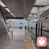 允许自己不够好，才是真正的自由
