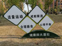 我們有時會做噩夢，感覺害怕。
其實，噩夢是我們心理療愈的方式。
當人生不斷經歷壓力或創傷，在大腦內會建立起物理圍墻，避免不斷地感受創傷，這是身體的本能，自我保護的一種機制。
當我們進入睡眠，心理的圍墻開始倒下，許多困難的情緒會涌現在夢境，這是修復和清理。
因此夢境幫助我們每晚進行心理清理并釋放負面情緒，使得我們白天生活不受影響。
我們要學會歡迎噩夢，它讓我們恢復活力和美好。
所以說，所有的夢，都是美夢。
?配圖