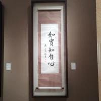 三件事：
1.旅行。去陌生的环境里感想；
2.读书。去别人的灵魂里感悟；
3.内观。去自己内心的秘境里感受。
总有一事让你大彻大悟。