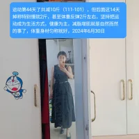 原創(chuàng)【自律自強(qiáng)自省自在】?去掉無效社交，不感情依賴，專注身、心、靈塑造，操練強(qiáng)大厚實(shí)的內(nèi)心。熱衷外殼裝飾譫妄命運(yùn)只會(huì)讓人更宿命，煙酒八卦愁苦郁悶只會(huì)讓你更頹廢，當(dāng)你無力心慌時(shí)，請(qǐng)開始鍛煉身體，專注精進(jìn)心靈裝備，同時(shí)務(wù)實(shí)工作，讓自律自強(qiáng)自省自在成為你人生的本色，不斷成為更好的自己！配圖