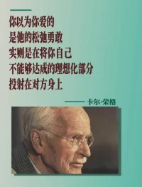 放不下情感執(zhí)念怎么辦？
聲明資料系轉(zhuǎn)發(fā)
點(diǎn)頭像關(guān)注可看全部內(nèi)容配圖