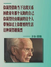 放不下情感執(zhí)念怎么辦？
聲明資料系轉(zhuǎn)發(fā)
點(diǎn)頭像關(guān)注可看全部內(nèi)容配圖