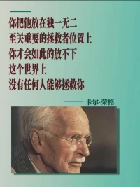 放不下情感执念 要怎么办 
声明资料系转发
点击头像关注可看全部内容配图