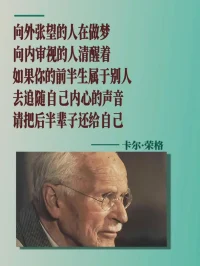 放不下情感执念 要怎么办 
声明资料系转发
点击头像关注可看全部内容配图