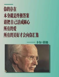 放不下情感执念 要怎么办 
声明资料系转发
点击头像关注可看全部内容配图