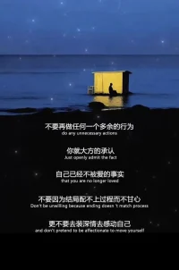 接受失去 生出力量
声明资料系转发配图