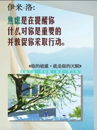 情緒是信使
聲明資料系轉發