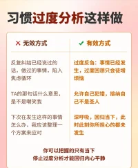 看見 允許 接納自己
聲明資料系轉發