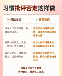 看見 允許 接納自己
聲明資料系轉發