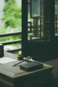 擁有內在世界的是心智。讓我們能夠在外部世界獲得擁有的，也是心智。心智通過思想、精神圖景和行動來彰顯自己。因此思想是創造性的。配圖